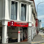 SWEE CHOON Tim SUM RESTAURANT - 