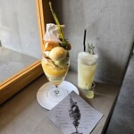 PATISSERIE ASAKO IWAYANAGI - 