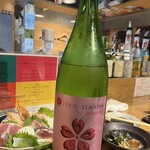 日本酒バル　Chintara - 