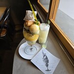 PATISSERIE ASAKO IWAYANAGI - 