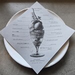 PATISSERIE ASAKO IWAYANAGI - 