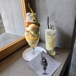 PATISSERIE ASAKO IWAYANAGI - 