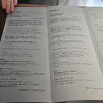 PATISSERIE ASAKO IWAYANAGI - 