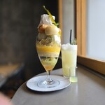 PATISSERIE ASAKO IWAYANAGI - 