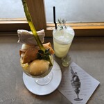 PATISSERIE ASAKO IWAYANAGI - 