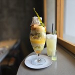 PATISSERIE ASAKO IWAYANAGI - 