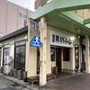 麺屋 RiSA