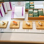 柿の葉ずし 平宗 - 