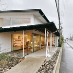 柿の葉ずし 平宗 便利館 - 