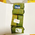 柿の葉ずし 平宗 - 