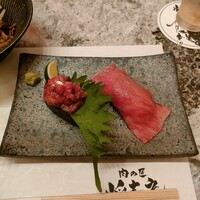 肉の匠 将泰庵  船橋本店 - 