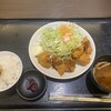 お食事処 あおい亭