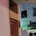 麦と麺助 - 到着