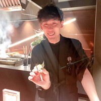 まつもと - 