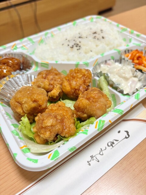 三井商店 - 二田（弁当）