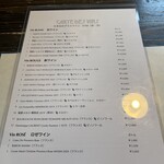 ビストロよしぶ - 