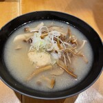 Tsukiji Hare no Hi Karuizawa Ten - 