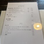 ビストロよしぶ - 