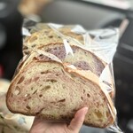 ブランジェ浅野屋 - 