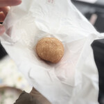 ブランジェ浅野屋 - 