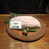 肉割烹 ASATSUYU - 