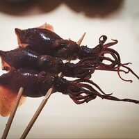 鮨 由う - 