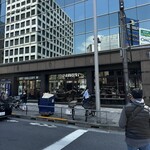 スターバックス・コーヒー - 