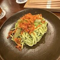 KYOTO BISTRO - 