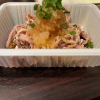 アメ横ホルモン 611_0