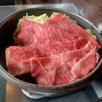 米沢牛黄木 金剛閣 すき焼き しゃぶしゃぶ 毘沙門 - 