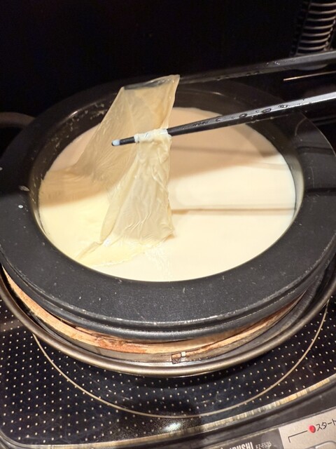 Kyoto Gin Yuba Osaka Tani Machi Ten