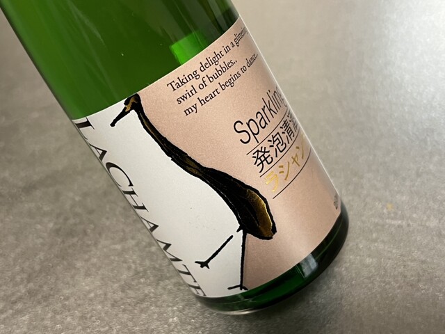 石川酒店 トピコ店 - 秋田（その他）の写真