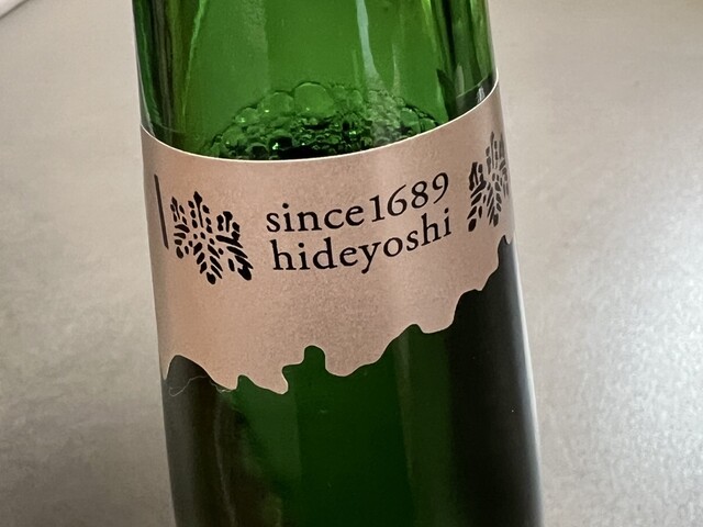 石川酒店 トピコ店 - 秋田（その他）の写真