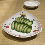 和食麵處 Sagami 多治見店