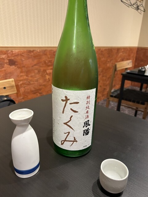 和と酒 たくみ - 八乙女（居酒屋）の写真