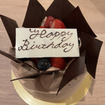 パティスリー ラブリコチエ - 