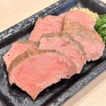 焼肉ヒロミヤ - 