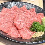 焼肉ヒロミヤ - 