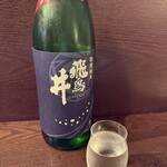 蕎麦と酒処 きくち - 