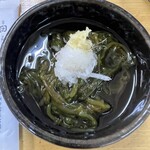新島水産 本店 - 