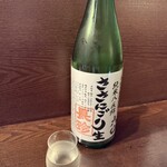 蕎麦と酒処 きくち - 