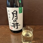 蕎麦と酒処 きくち - 