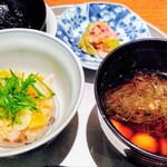 銀座ろくさん亭 - 