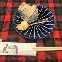 くいしんぼー山中 - 