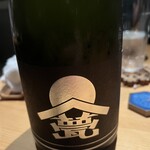 代官山ひなた - 