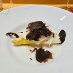 銀座 ひらやま - 