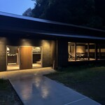 Pizzeria SHIGECHIKA - 