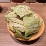 まだ洞くつ家 - 