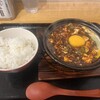 南京町 花梨麻婆飯店