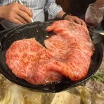 焼肉ホルモン 広味園 - 
